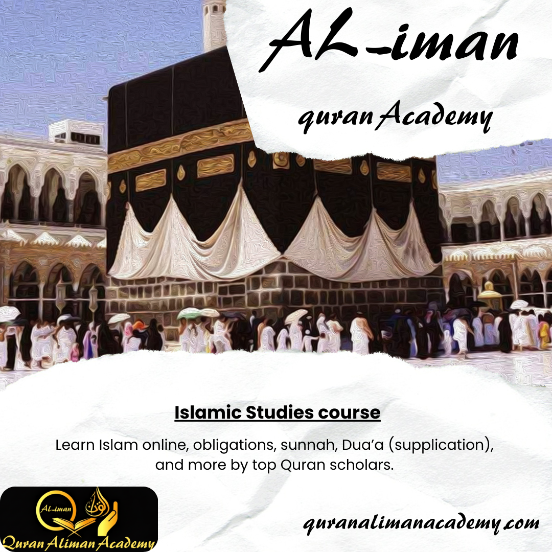 Quran Courses